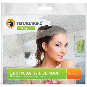 Теплолюкс-mirror