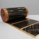 EASTEC cаморегулирующаяся пленка Energy Save