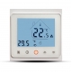 Smart Life AC 603H Wi-Fi белый