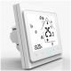 Smart Life AC 603H Wi-Fi белый