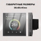Caleo С937 Wi-Fi черный
