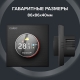 Caleo C938 Wi-Fi черный