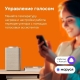Welrok OZ Wi-Fi
