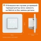 Welrok OZ Wi-Fi
