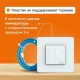 Welrok OZ Wi-Fi