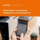 Welrok OZ Wi-Fi