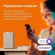 Welrok OZ bk Wi-Fi
