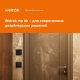Welrok  rtp bk