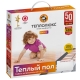 Теплолюкс Tropix ТЛБЭ 340-21