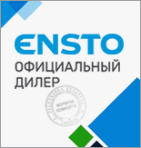 Ensto
